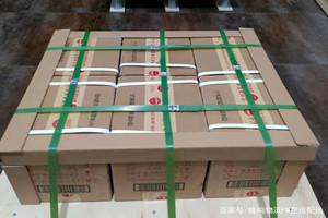 福州航空空运酒水【机场货运当天